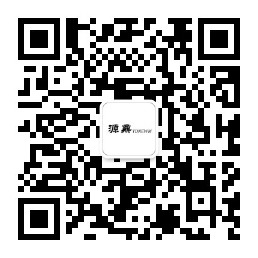 2024年度中国石材行业发展报告发布